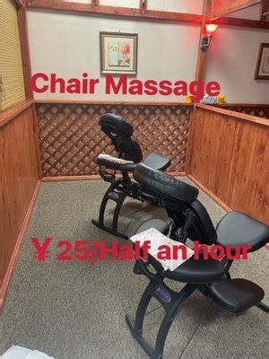 Sexual massage Woodway