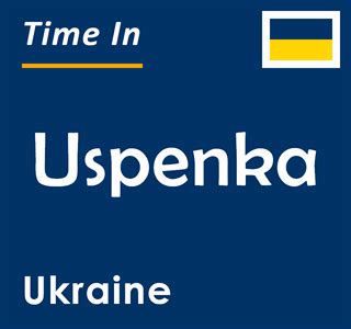 Whore Uspenka
